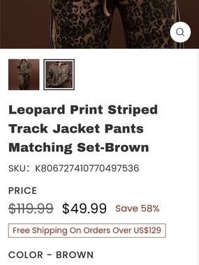 Leopard Print Striped Track Pants - Brown $50....  The Jacket Is $55